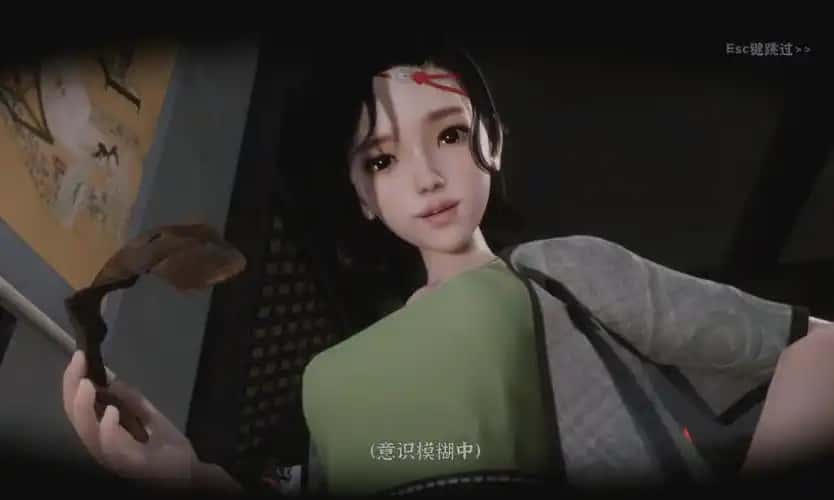 视觉数据4