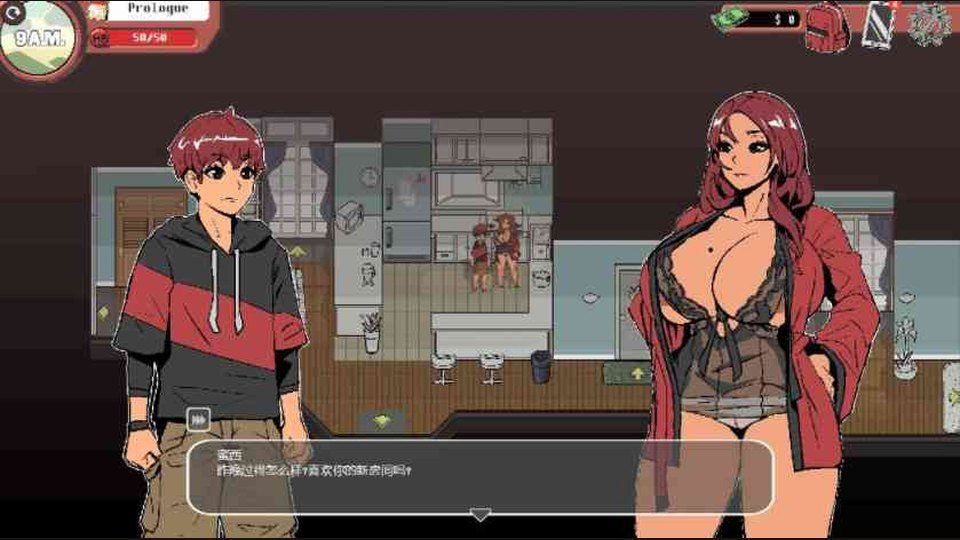 幽灵牛奶生活 角色路线 演示图 6