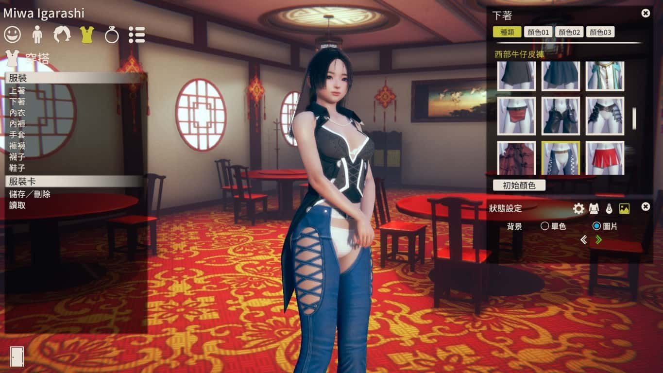 甜心选择2_Honey Select 2 操作界面 内容截图 4