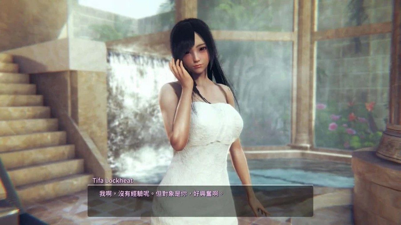 甜心选择2_Honey Select 2 攻略要点 预览图 2