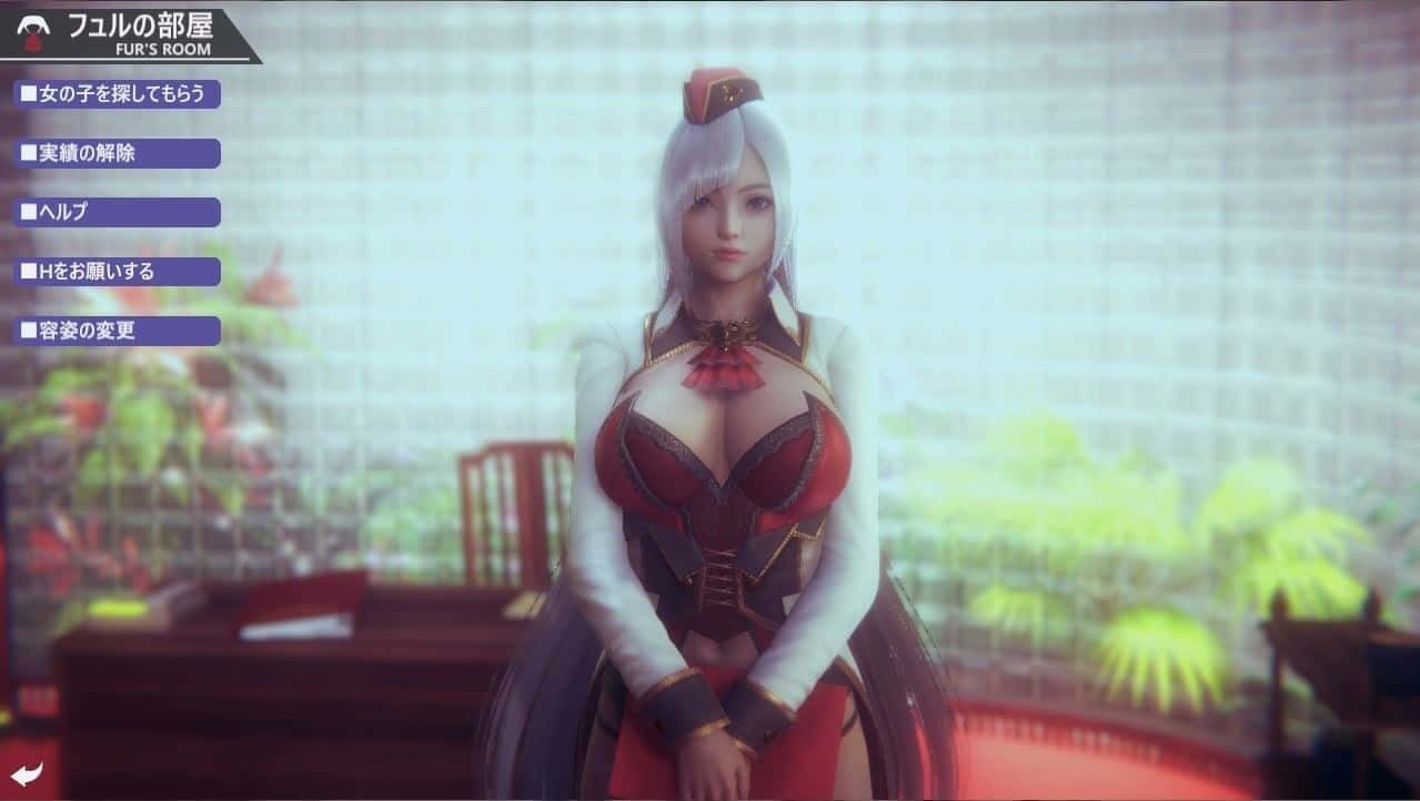 甜心选择2_Honey Select 2 支线内容 页面配图 7