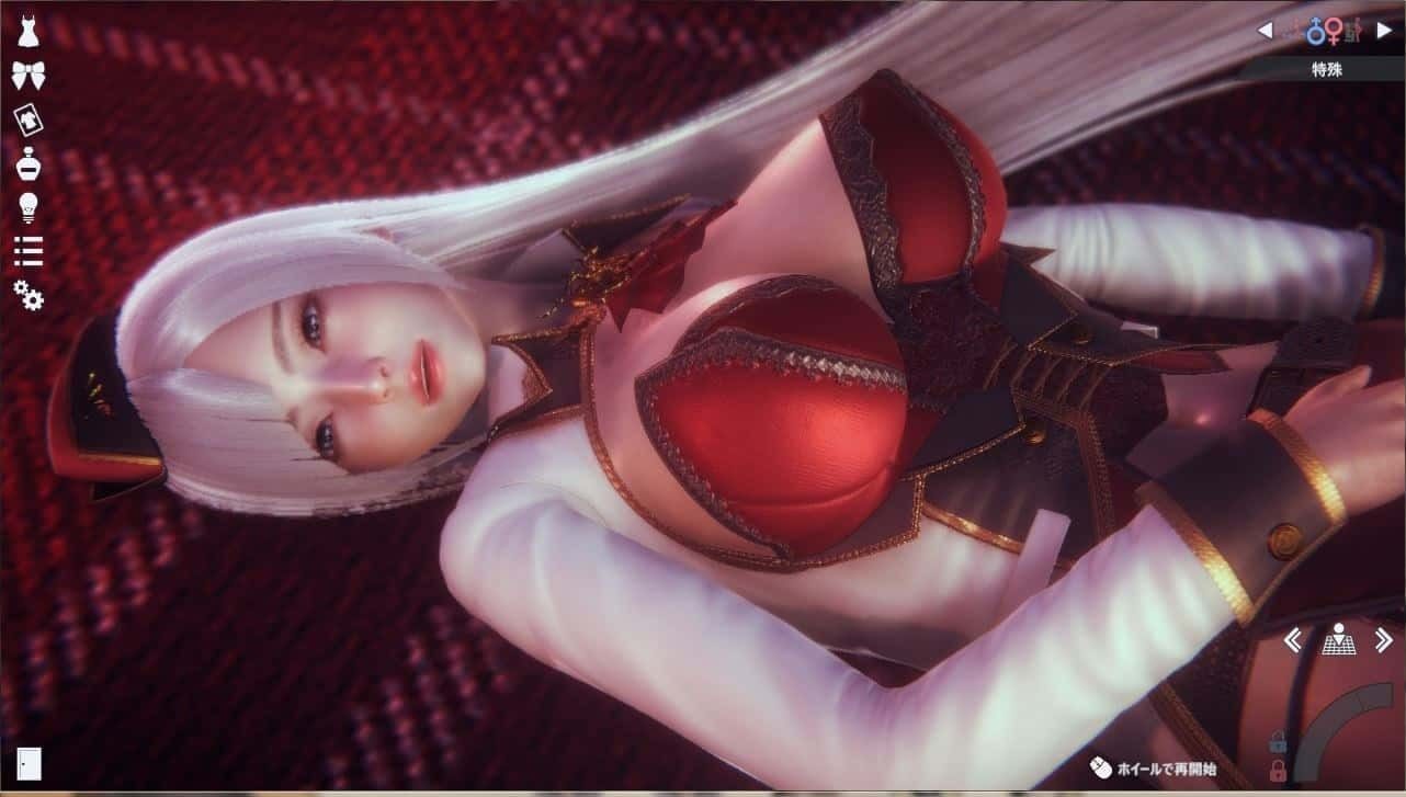 甜心选择2_Honey Select 2 故事片段 专题图 3