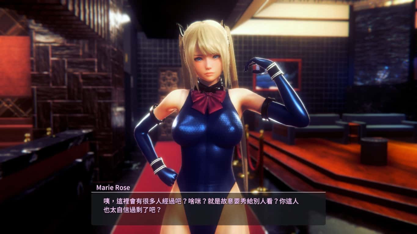 甜心选择2_Honey Select 2 章节事件 展示图 6