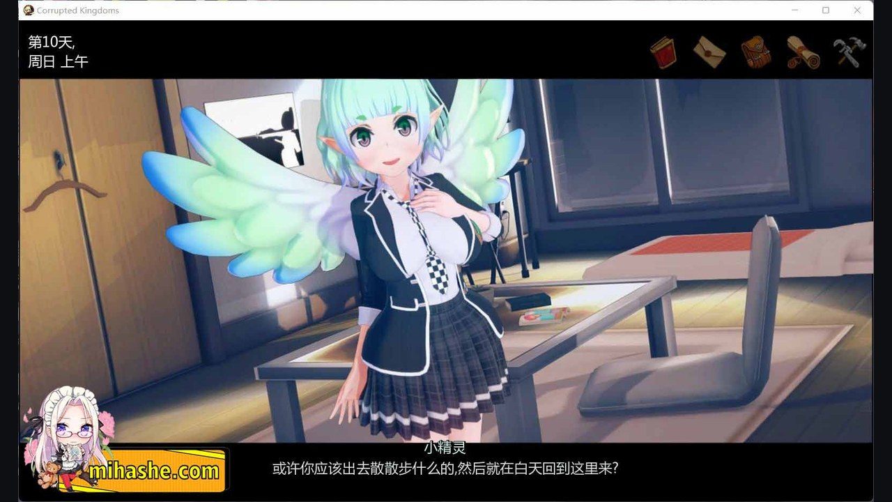 腐败王国CorruptedKingdom 资源内容 场景图 2